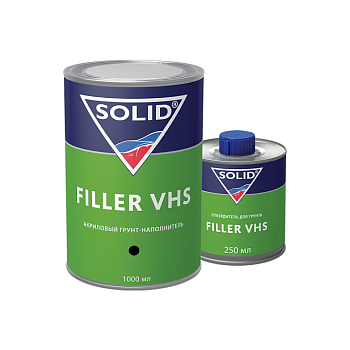 Грунт-наполнитель 4:1 SOLID FILLER VHS LOW VOC (1000+250 мл) , цв: черный
